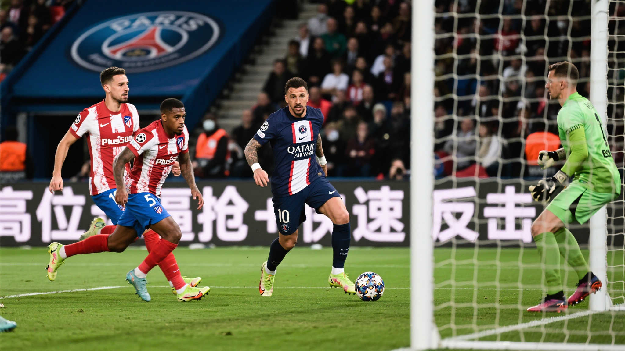 马竞四球告负,巴黎新霸亮相世俱杯!西班牙强队折戟 早些年的巴黎圣日耳曼虽然星光熠熠,但队伍整体缺乏铁